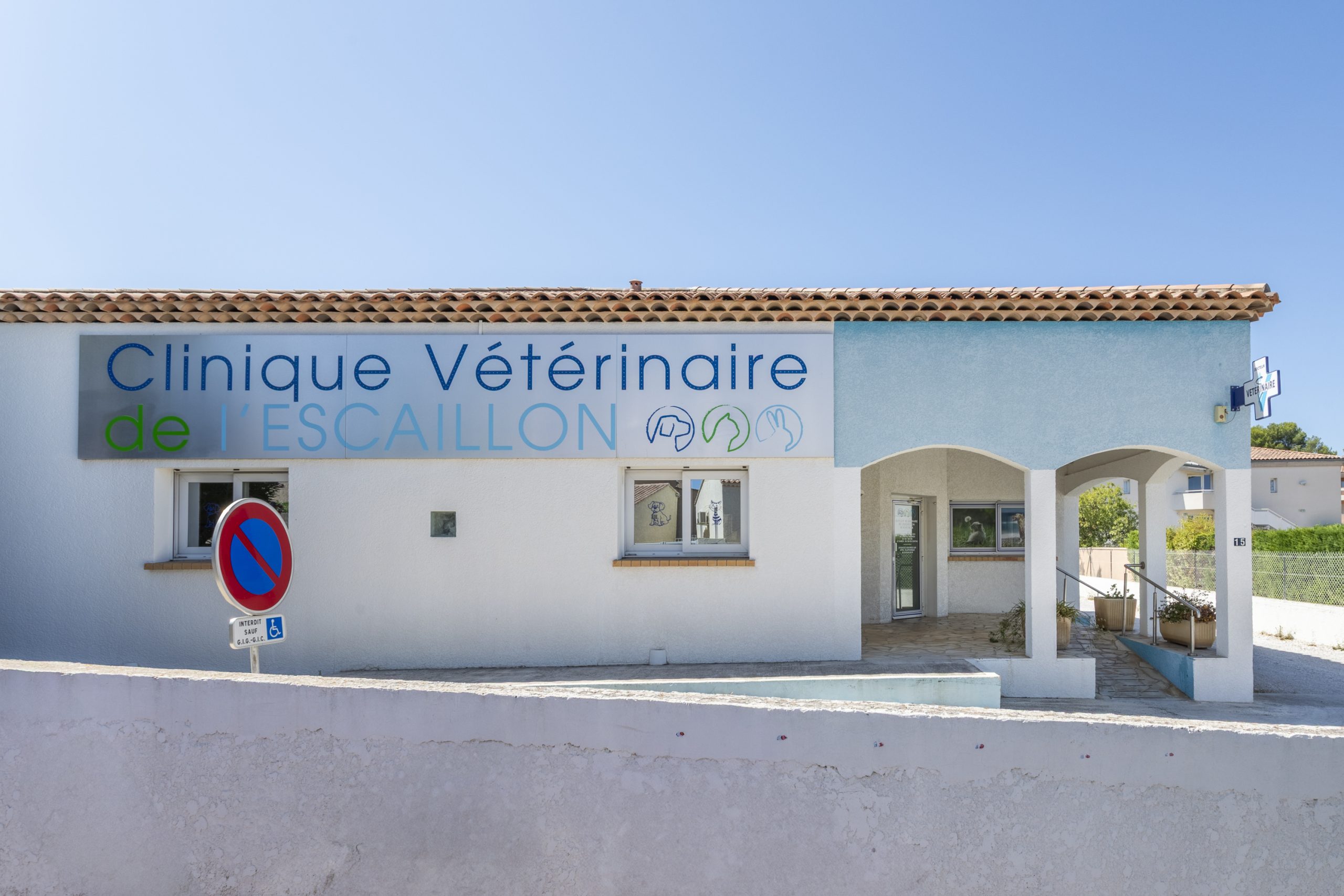clinique vétérinaire de l'escaillon martigues 11