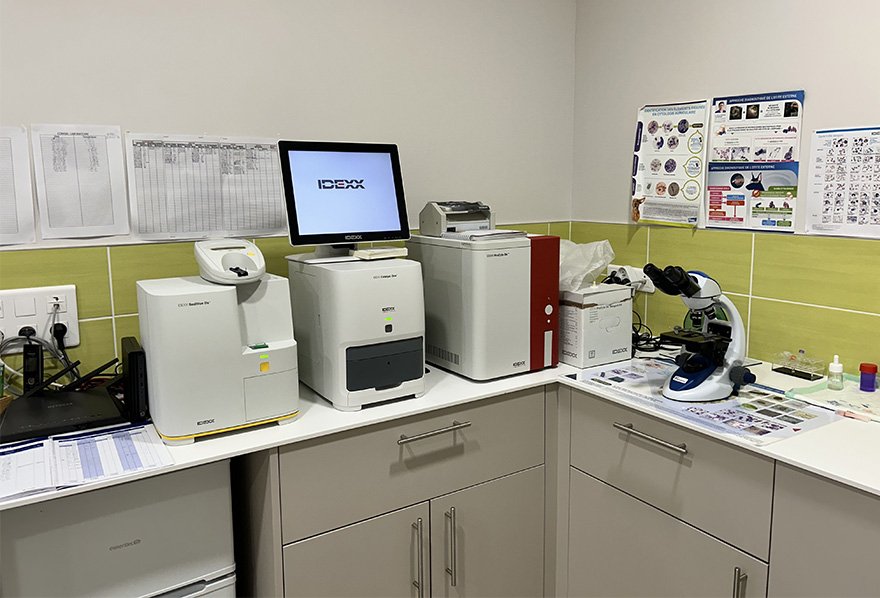 laboratoire